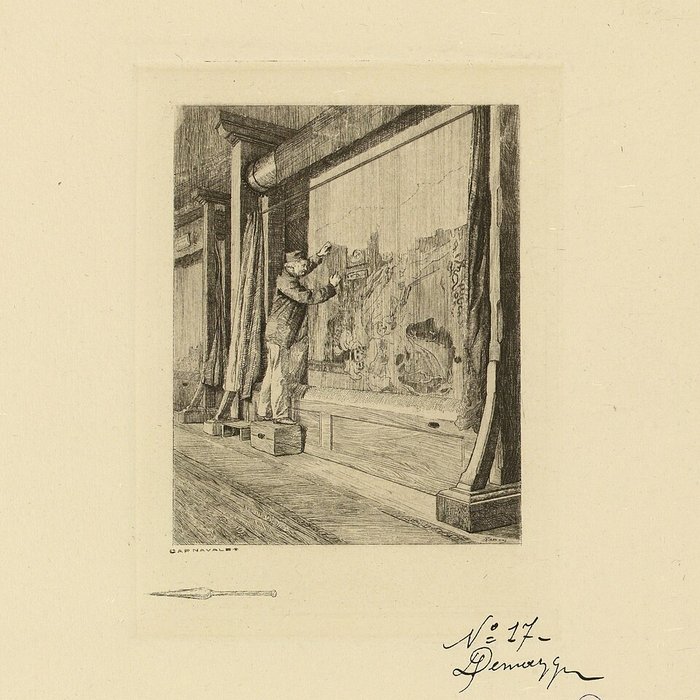 Photo de Manufacture nationale des Gobelins