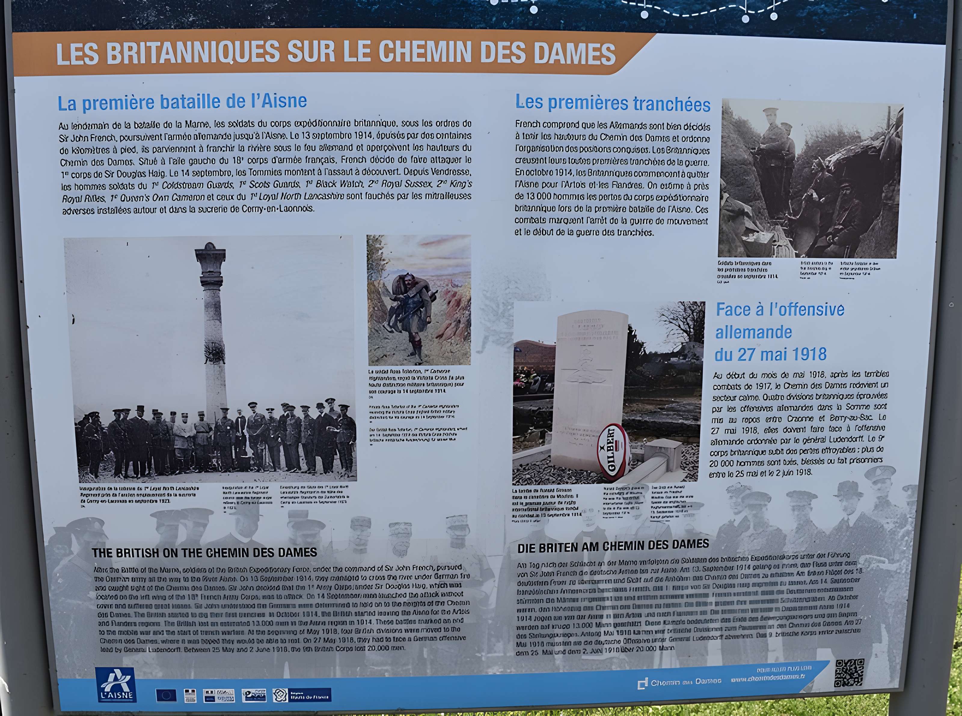 Chapelle du Souvenir et lanterne des morts