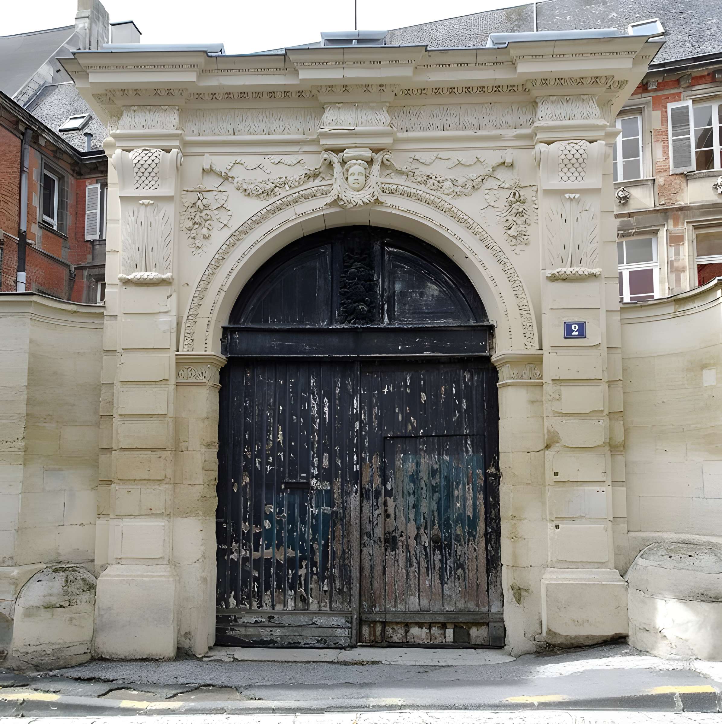 Ecole de la Providence