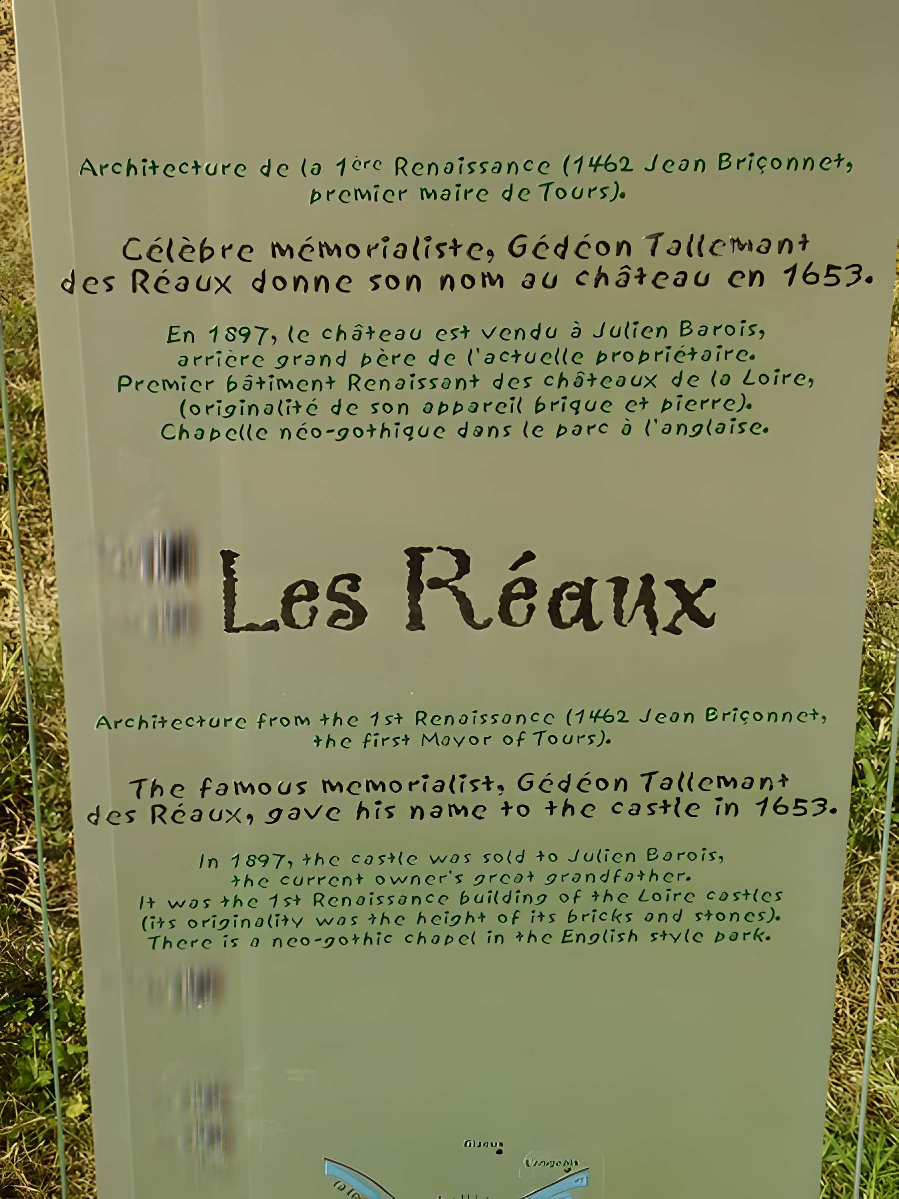 Château des Réaux à Chouzé-sur-Loire