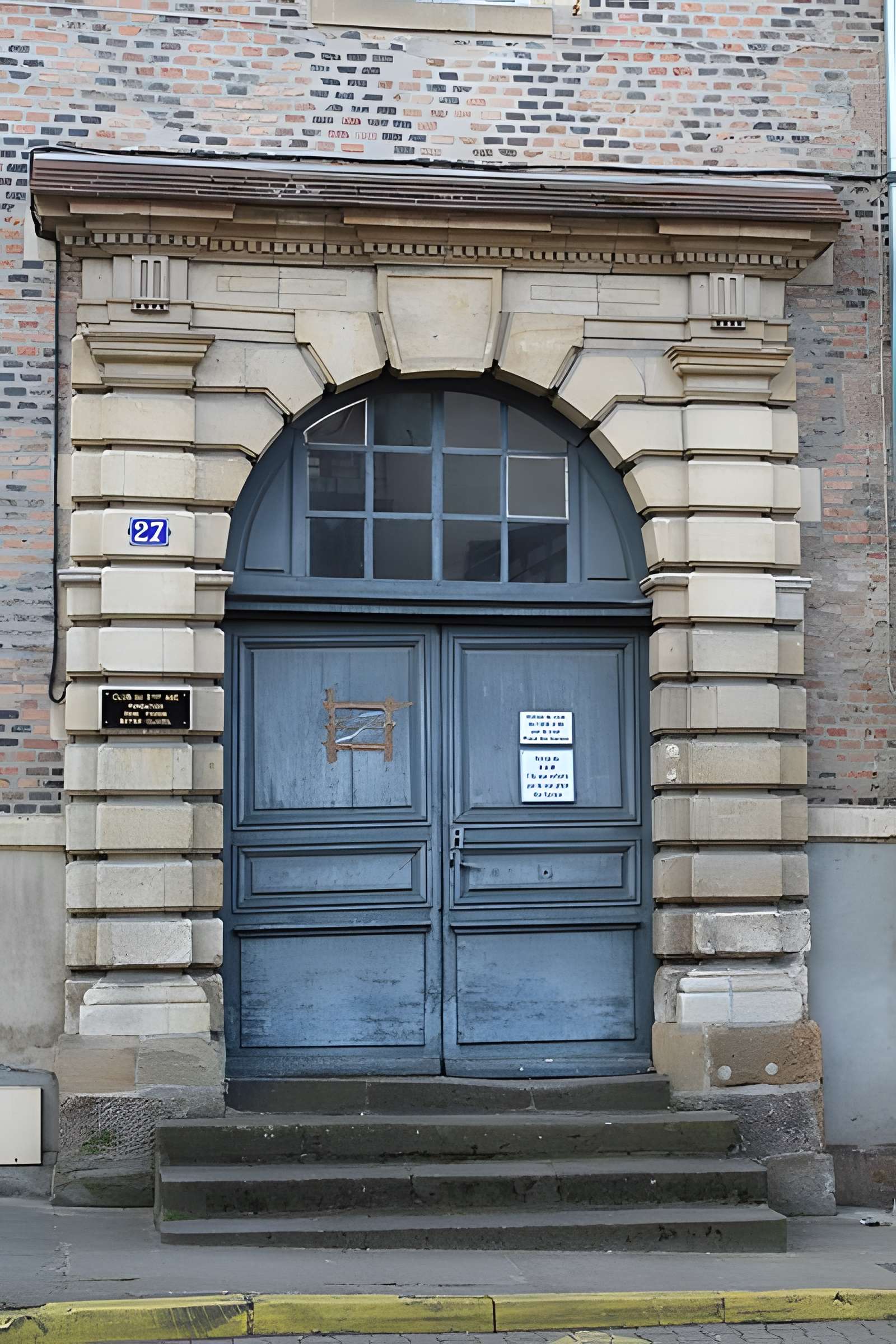 Ancien couvent des Carmes