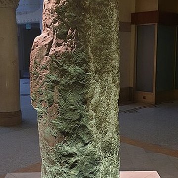 Etablissement thermal