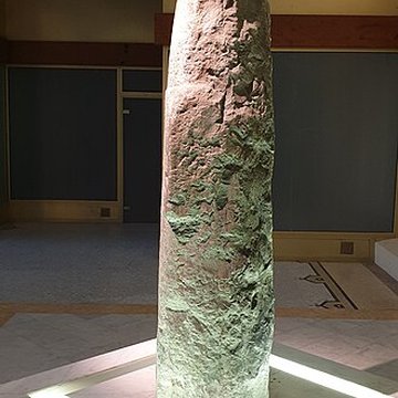 Etablissement thermal