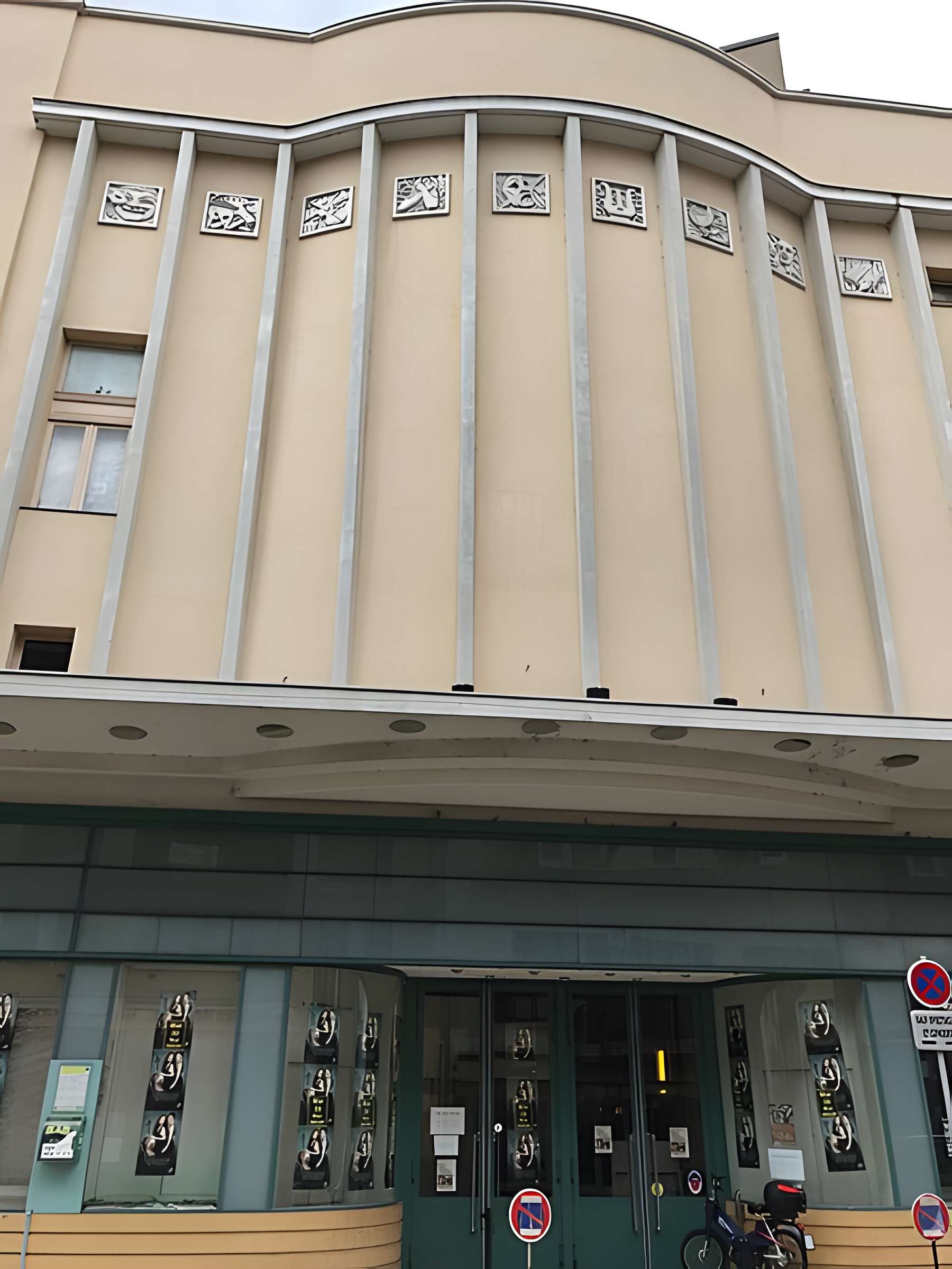 Petit casino, actuellement centre culturel Valéry Larbaud