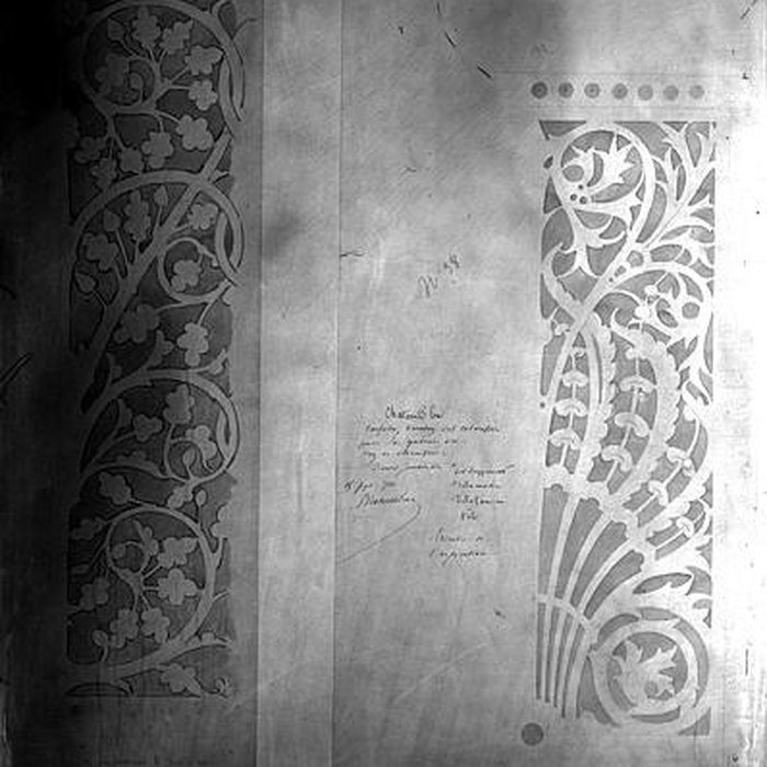 Photo de Château dEu