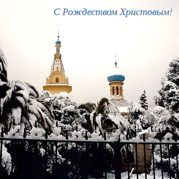 Photo de Ensemble orthodoxe Saint-Michel-Archange