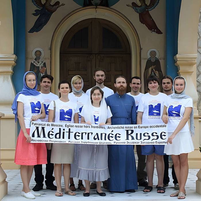 Photo de Ensemble orthodoxe Saint-Michel-Archange