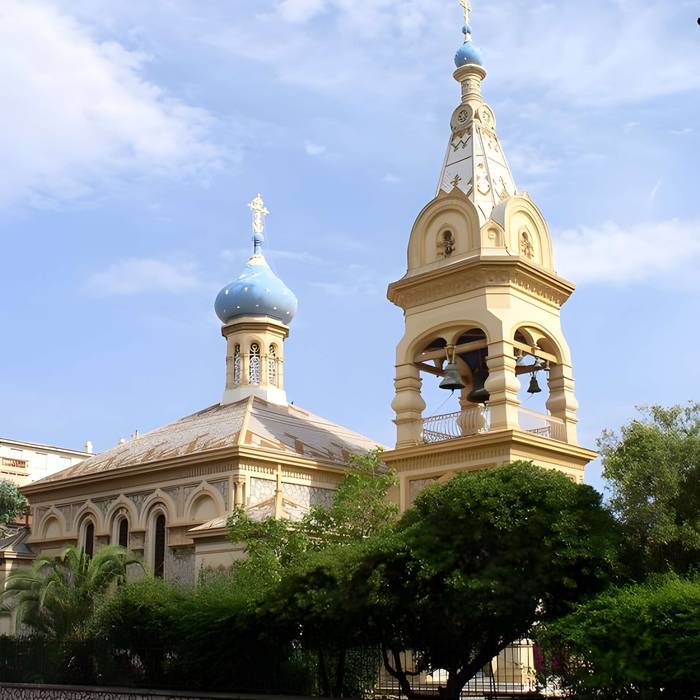 Photo de Ensemble orthodoxe Saint-Michel-Archange