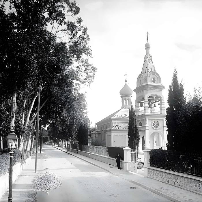 Photo de Ensemble orthodoxe Saint-Michel-Archange