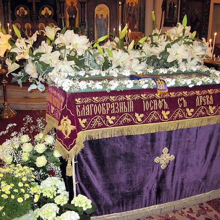 Photo de Ensemble orthodoxe Saint-Michel-Archange