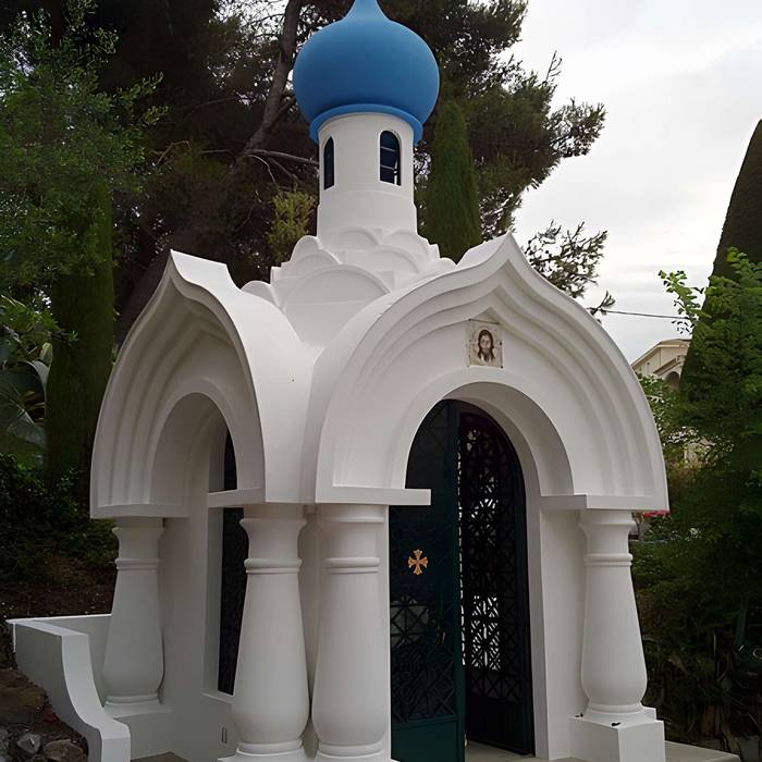 Photo de Ensemble orthodoxe Saint-Michel-Archange