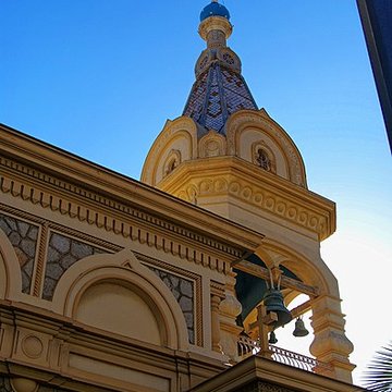 Ensemble orthodoxe Saint-Michel-Archange