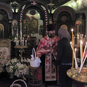 Ensemble orthodoxe Saint-Michel-Archange