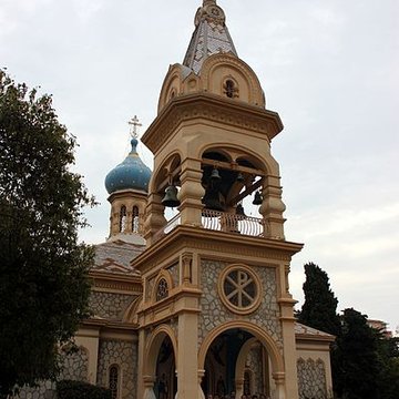 Ensemble orthodoxe Saint-Michel-Archange