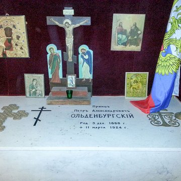 Ensemble orthodoxe Saint-Michel-Archange