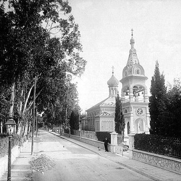 Ensemble orthodoxe Saint-Michel-Archange
