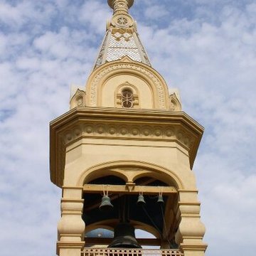 Ensemble orthodoxe Saint-Michel-Archange