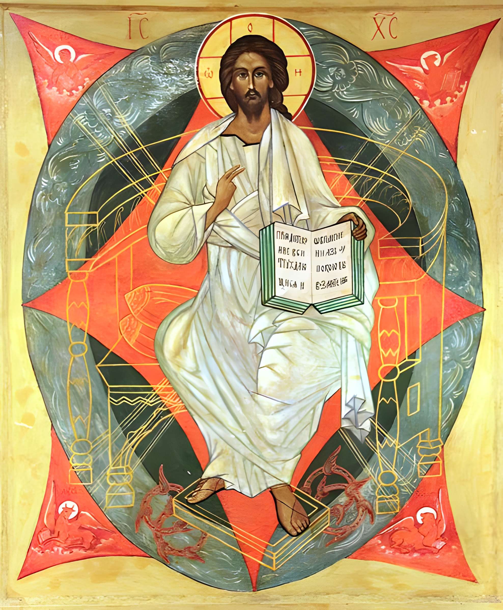 Ensemble orthodoxe Saint-Michel-Archange