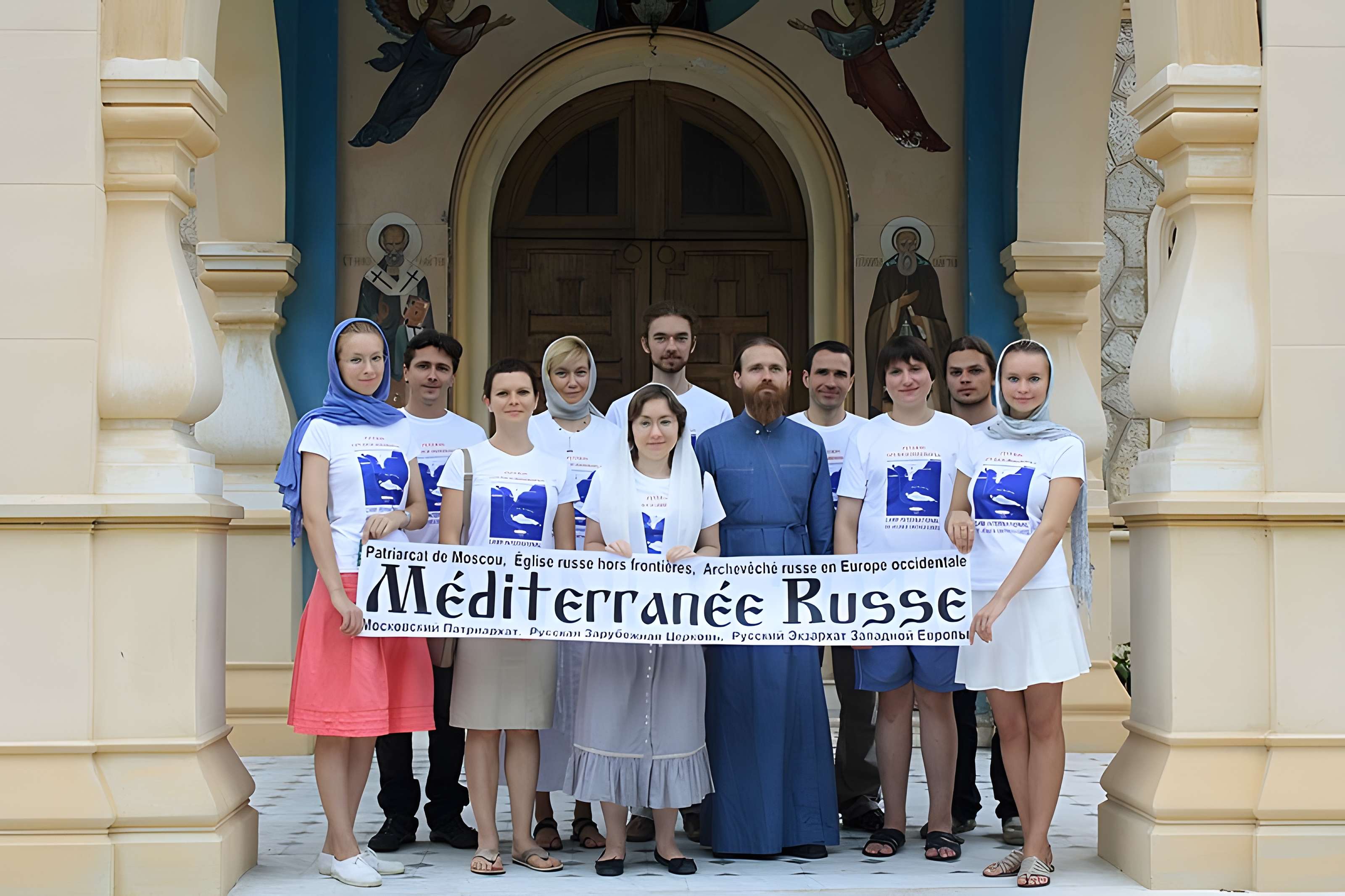 Ensemble orthodoxe Saint-Michel-Archange