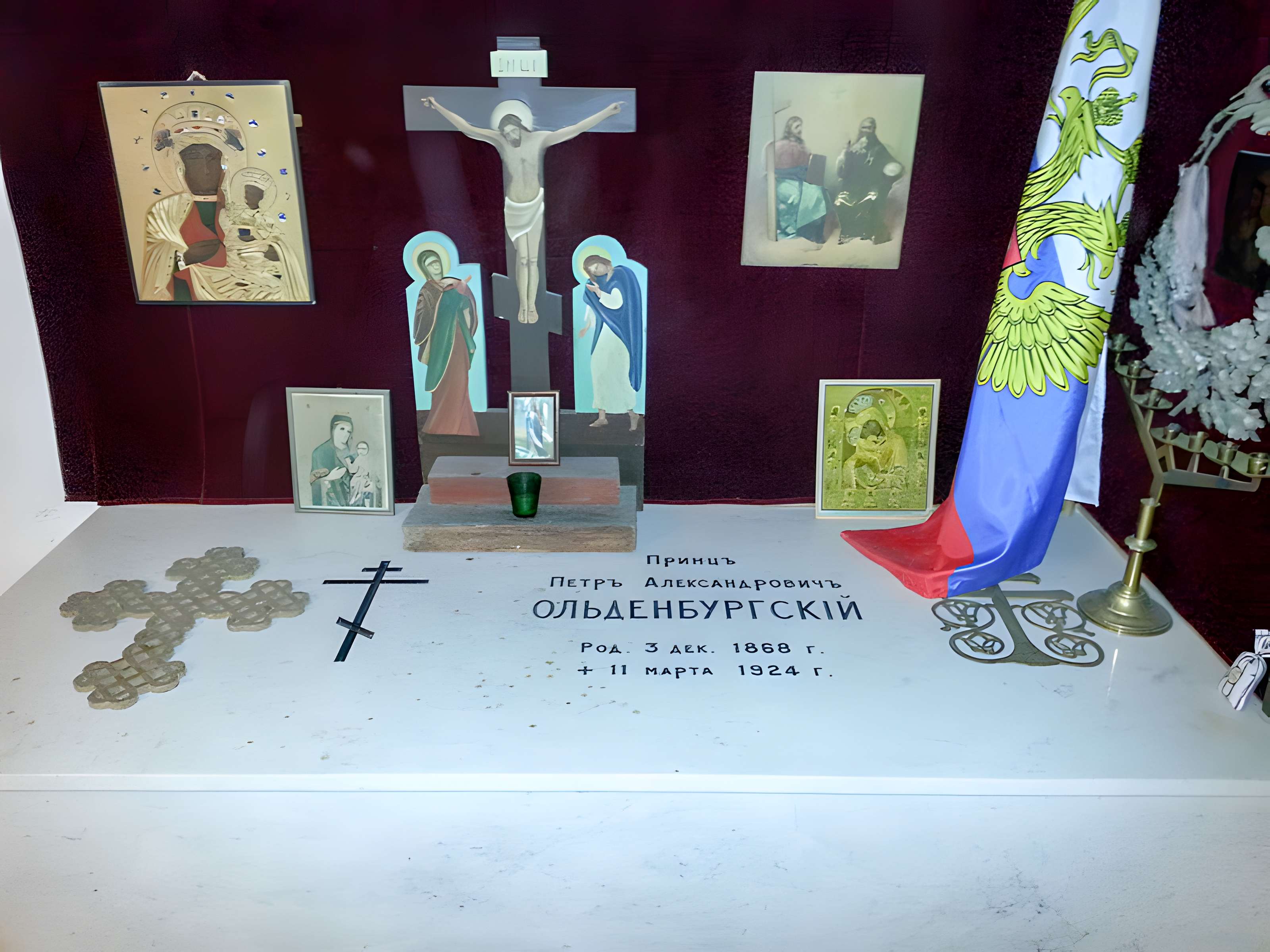 Ensemble orthodoxe Saint-Michel-Archange