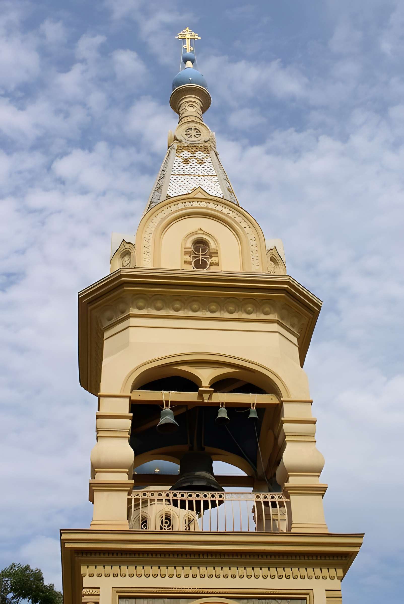 Ensemble orthodoxe Saint-Michel-Archange