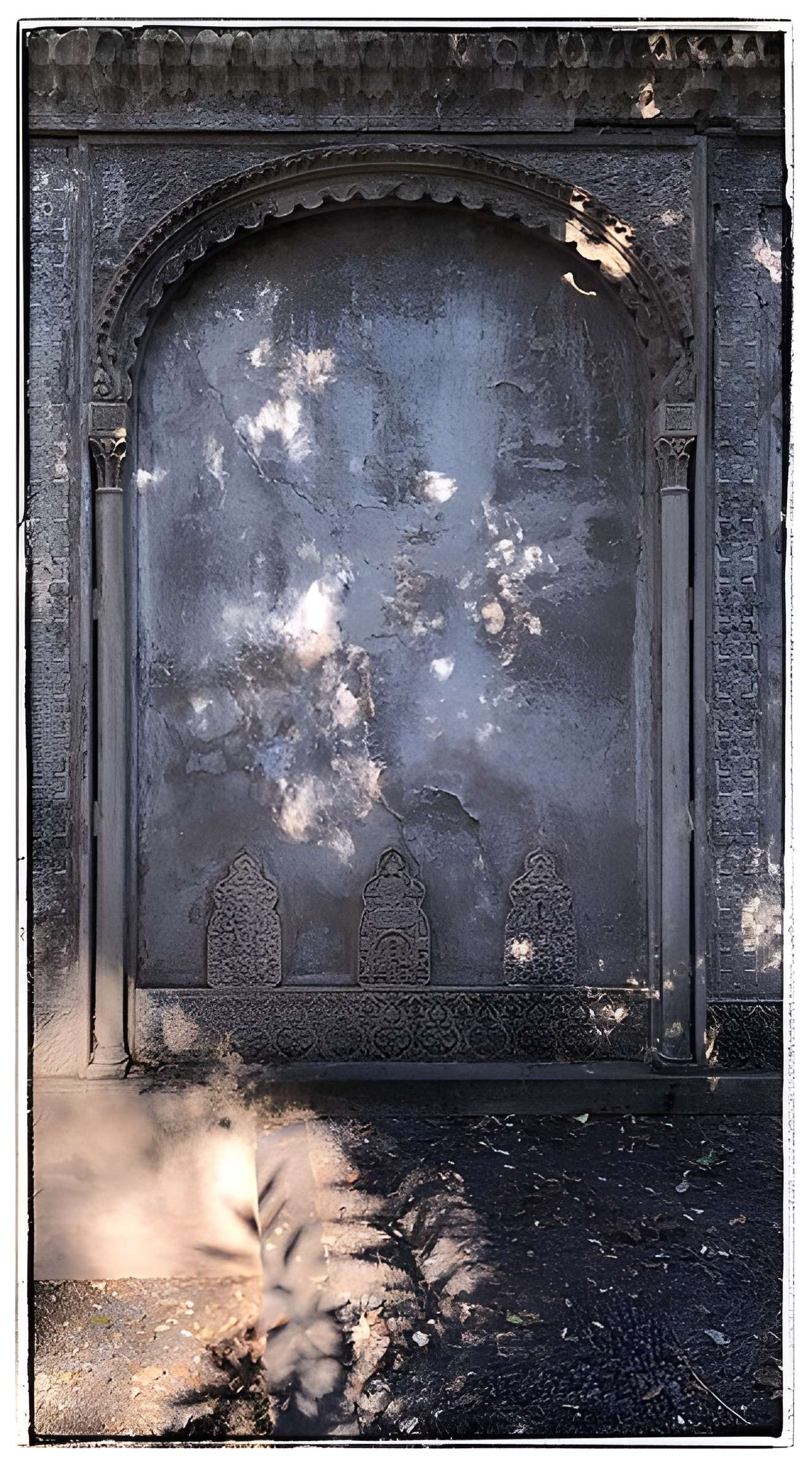 Parc et jardins de Champfleuri