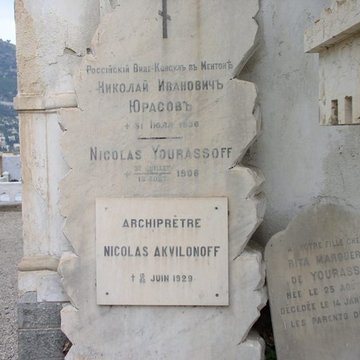 Chapelle dépositoire russe du cimetière du vieux château