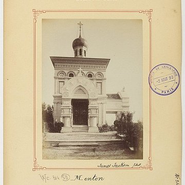 Chapelle dépositoire russe du cimetière du vieux château