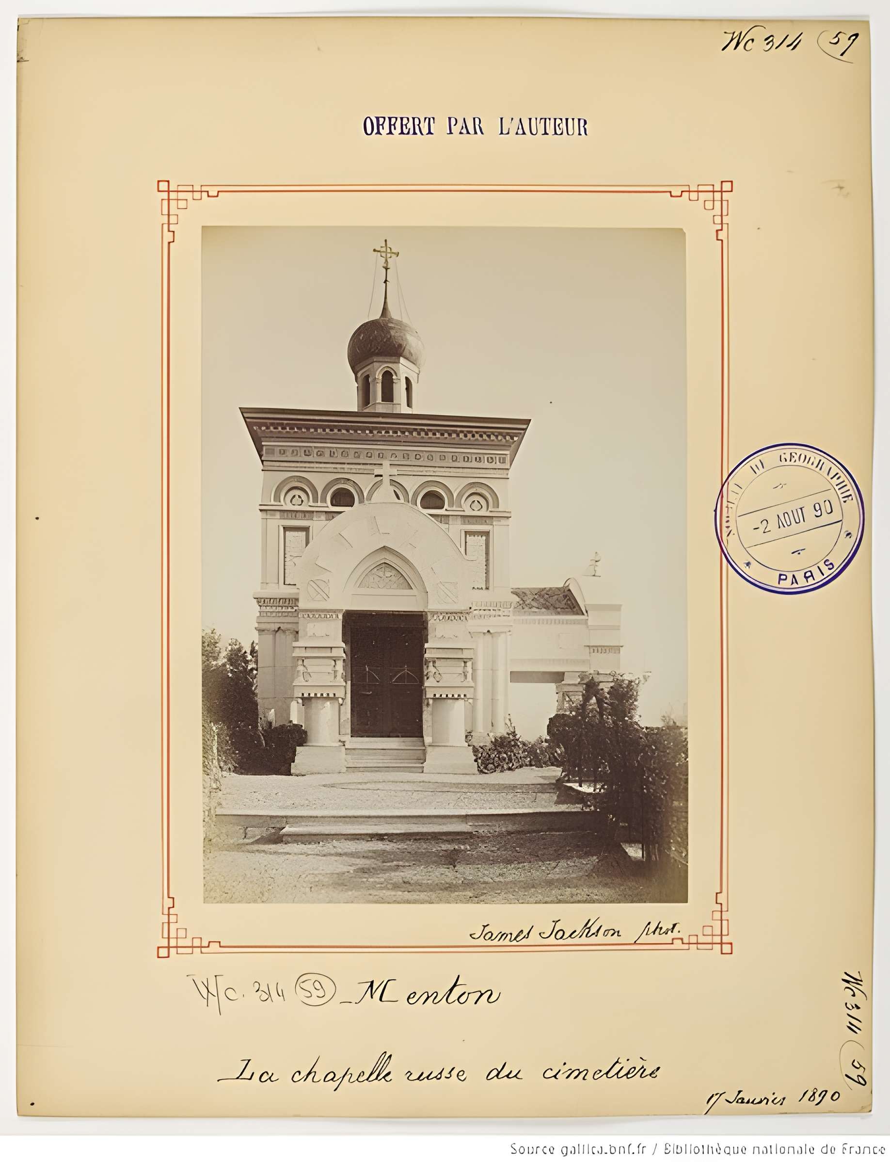Chapelle dépositoire russe du cimetière du vieux château