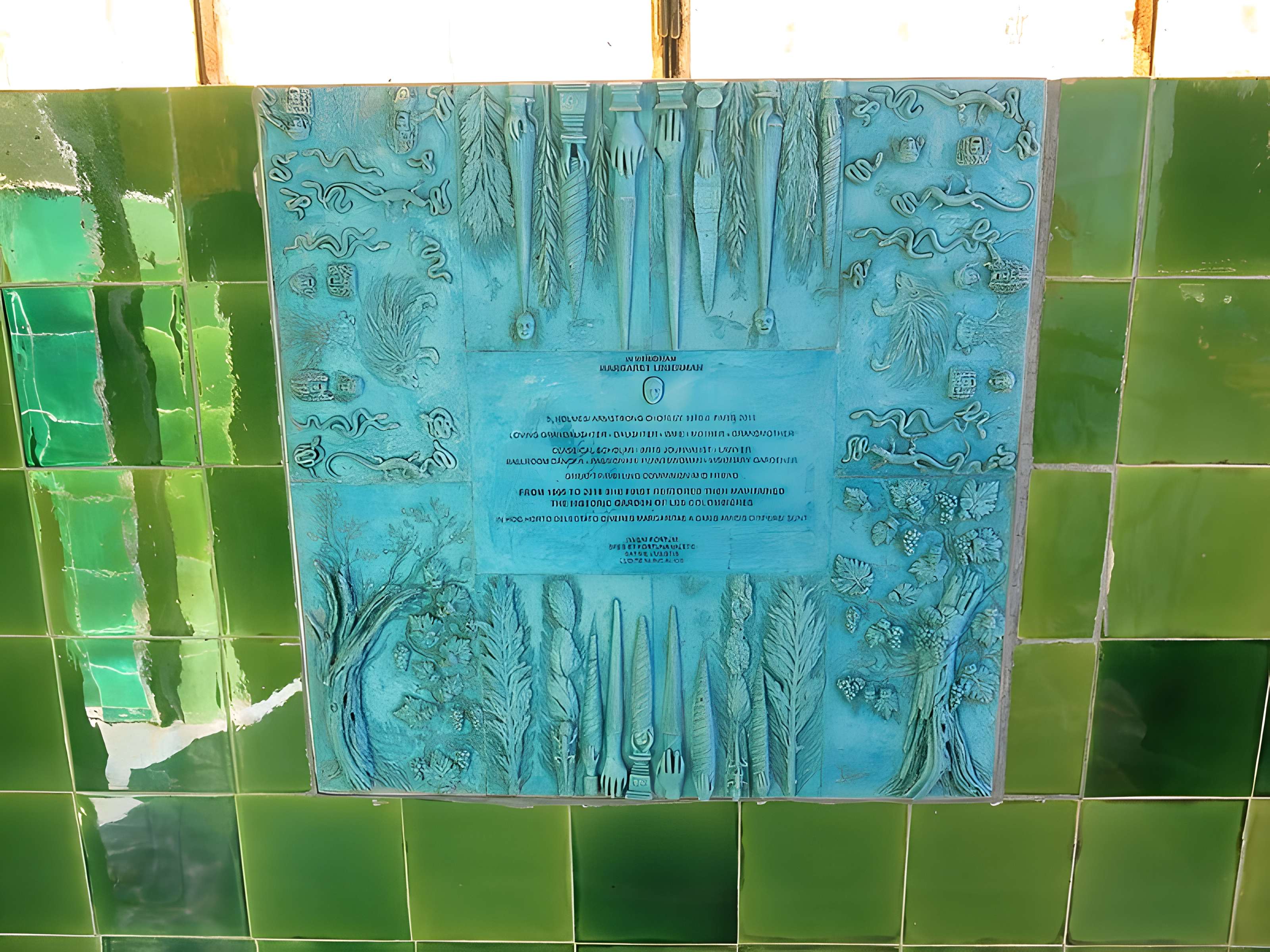 Domaine des Colombières