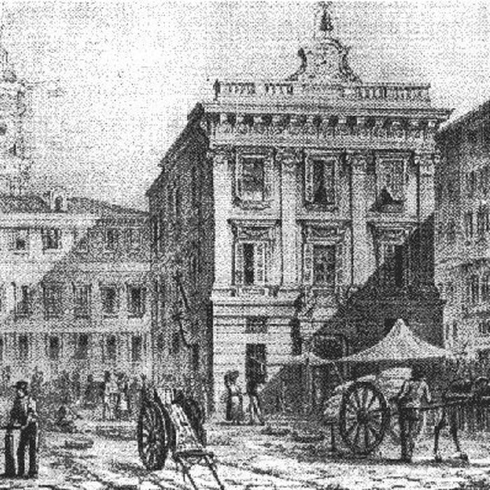 Photo de Bourse du Travail