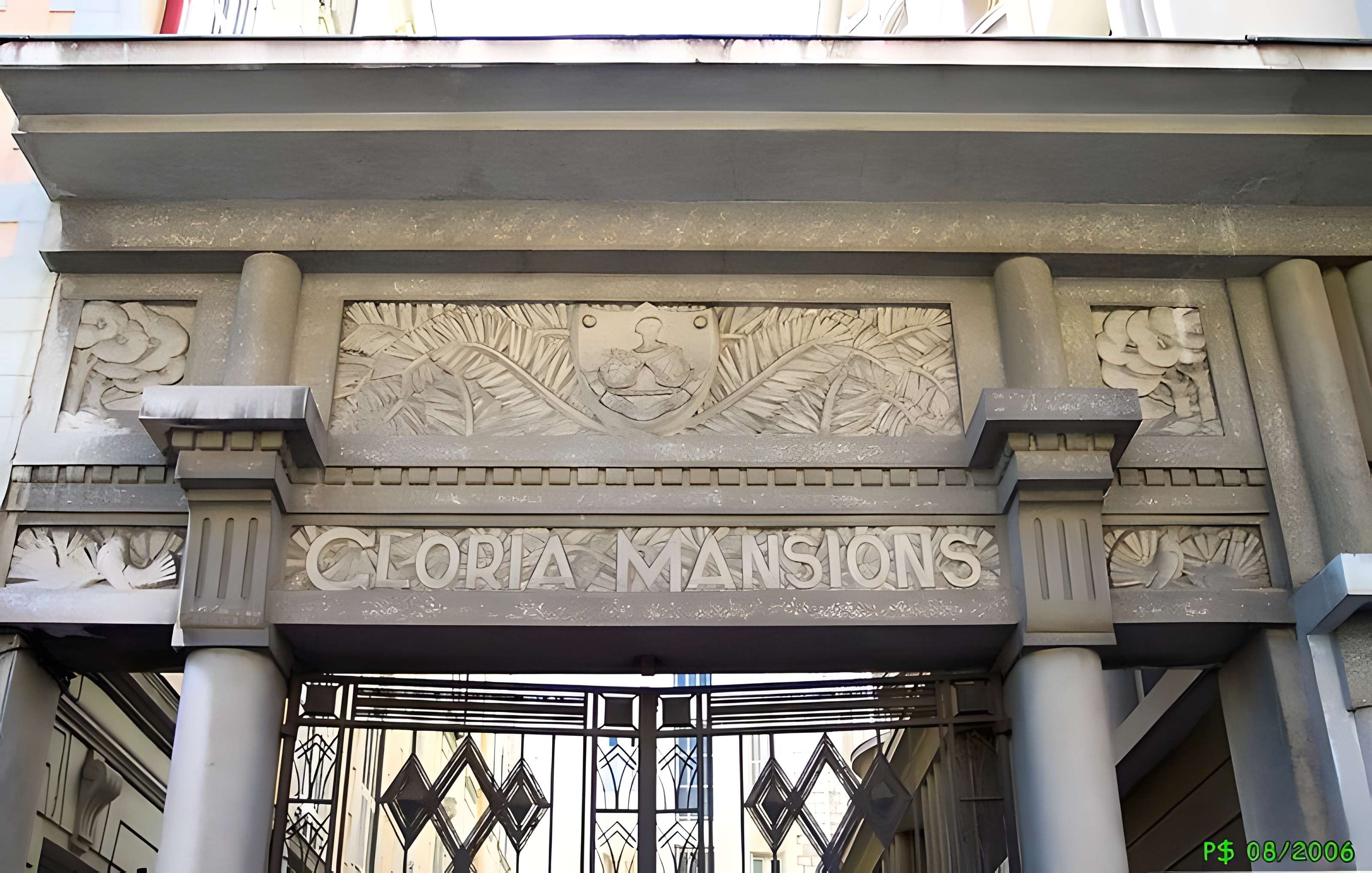 Immeuble Gloria Mansions