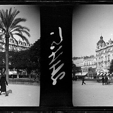 Immeuble de lHôtel Negresco