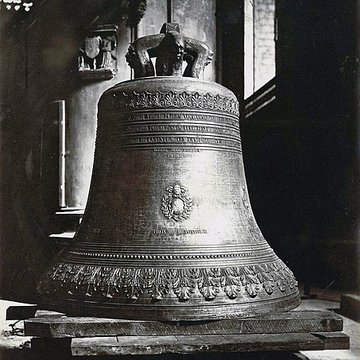 Cathédrale Saint-Étienne de Toulouse