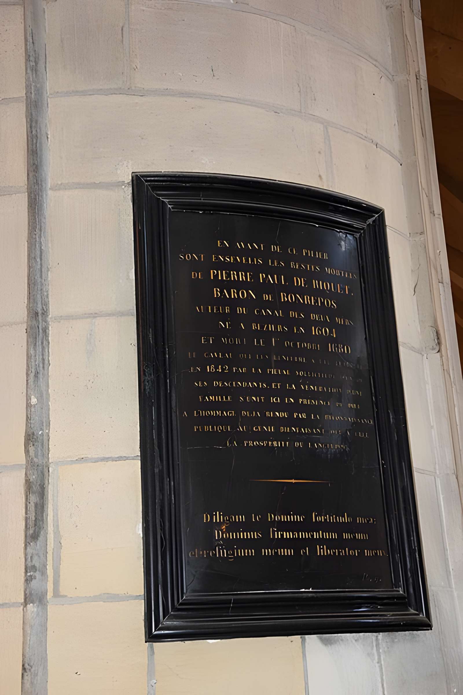 Cathédrale Saint-Étienne de Toulouse