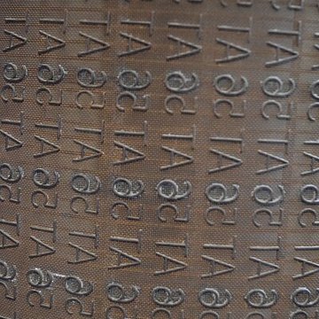 Papeteries Montgolfier-Canson