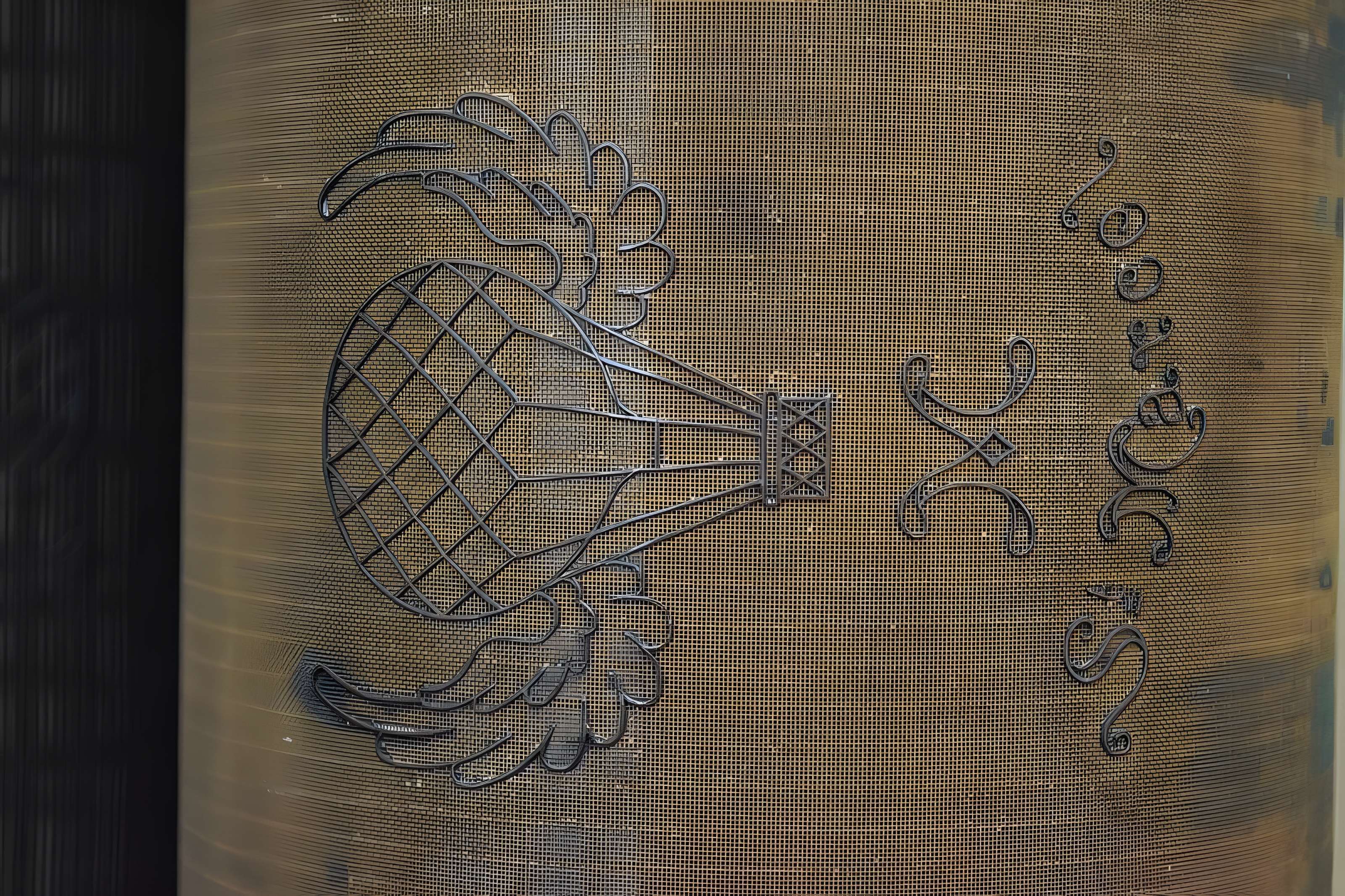 Papeteries Montgolfier-Canson