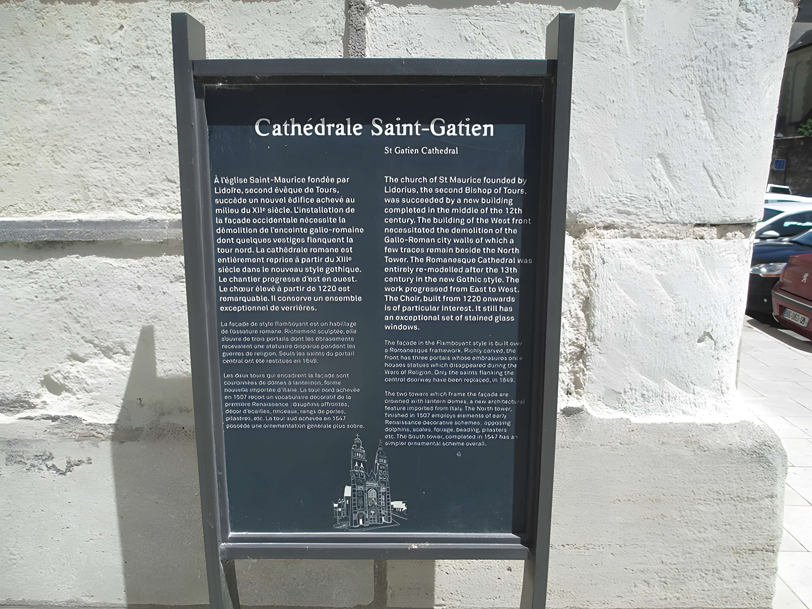 Cathédrale Saint-Gatien de Tours