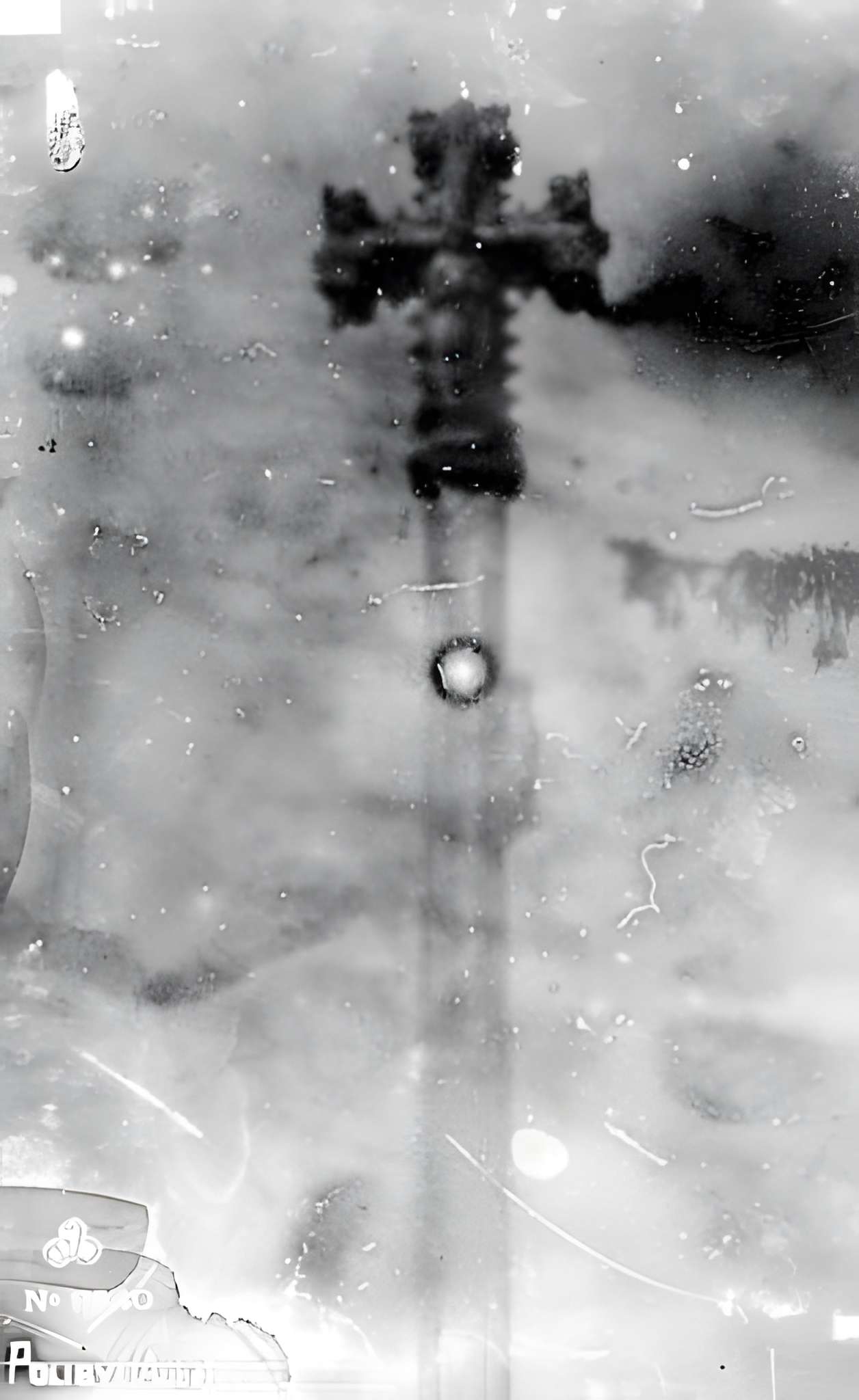 Croix de chemin dite croix curé