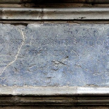 Ancien bassin de distribution des eaux