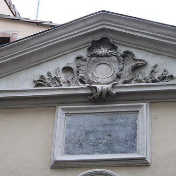 Ancien bassin de distribution des eaux