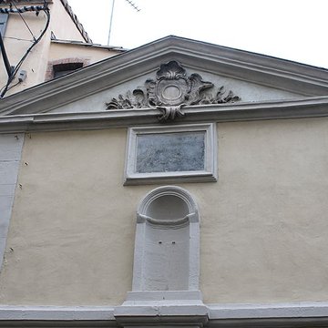 Ancien bassin de distribution des eaux