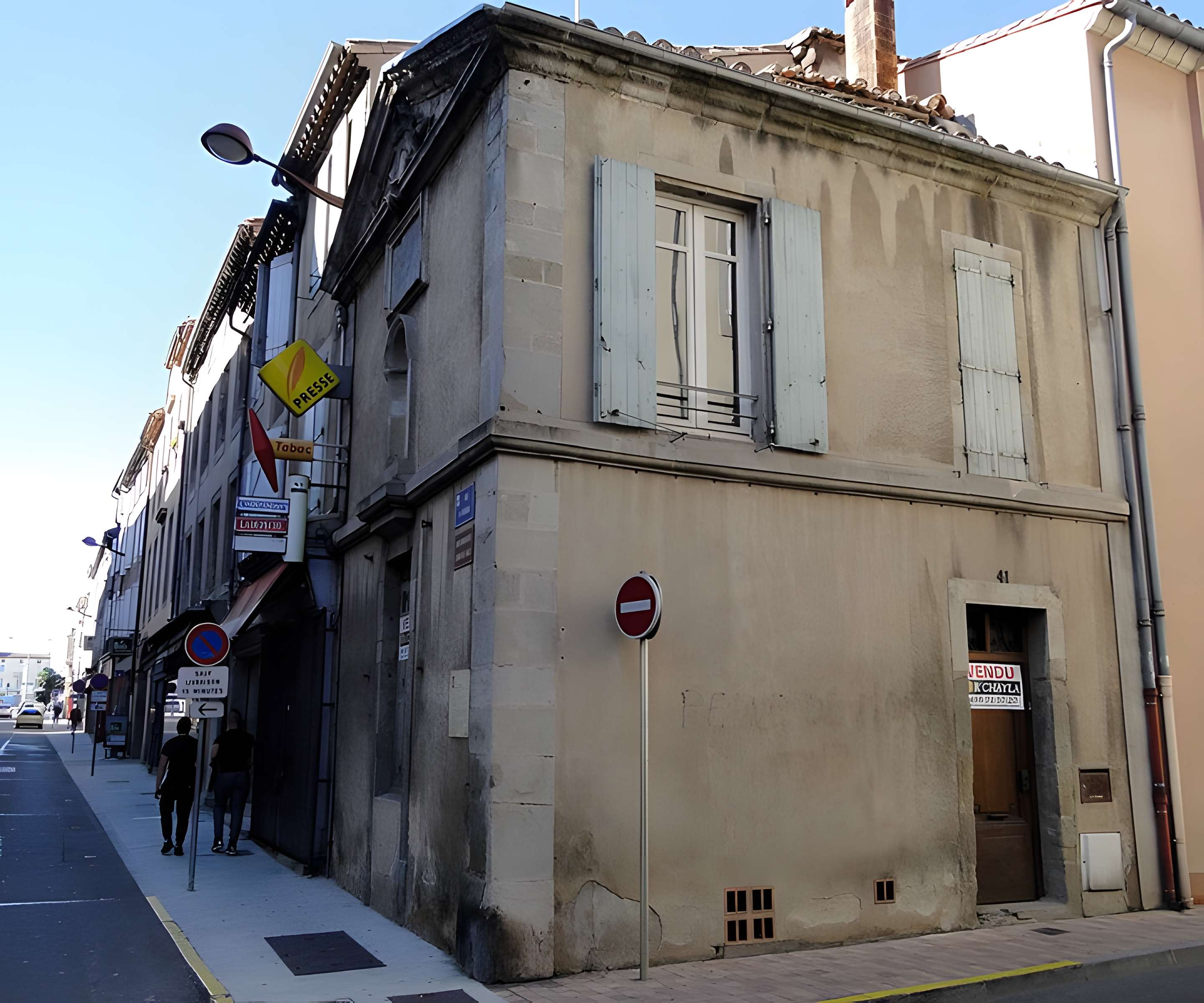 Ancien bassin de distribution des eaux