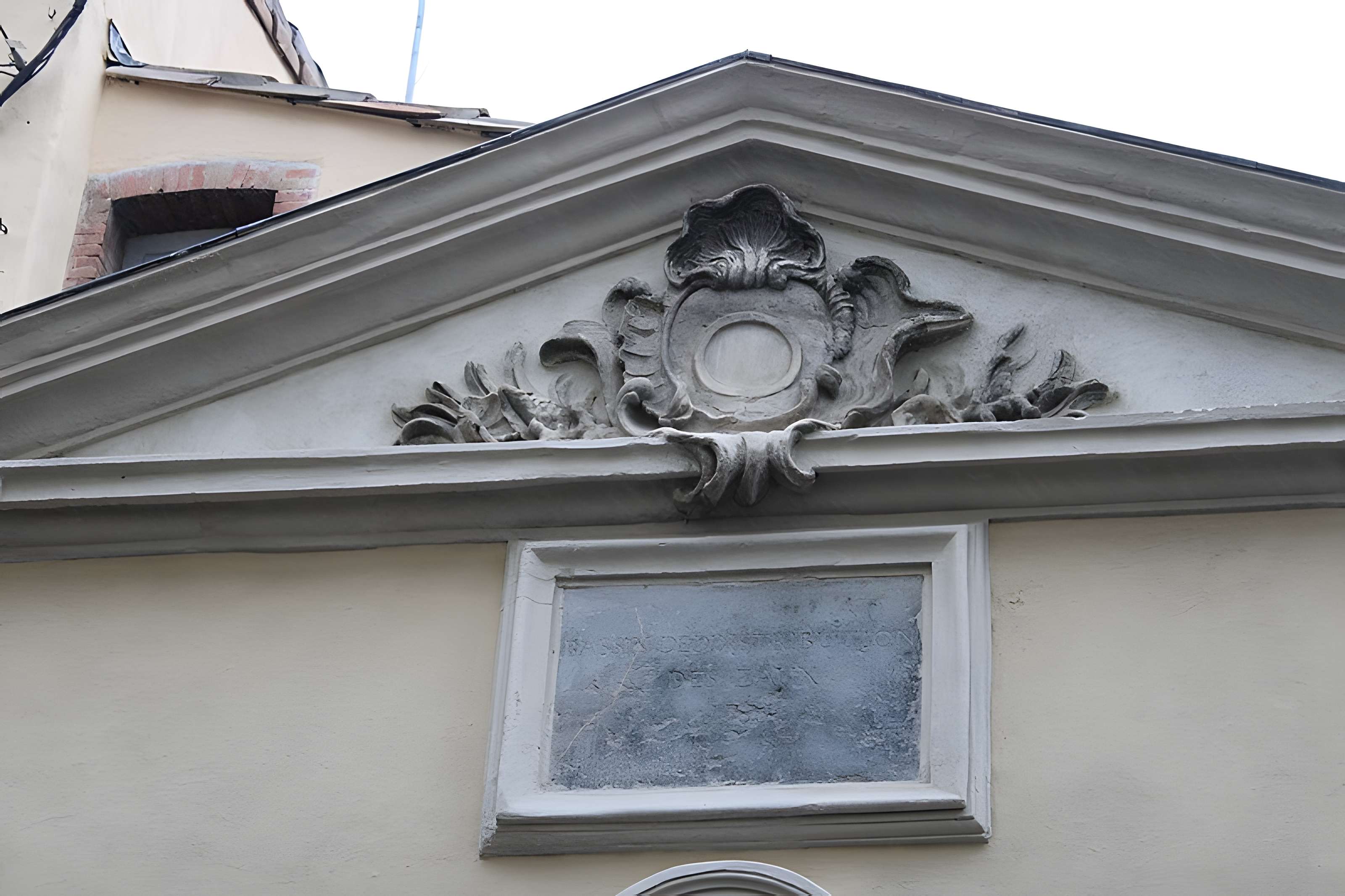 Ancien bassin de distribution des eaux