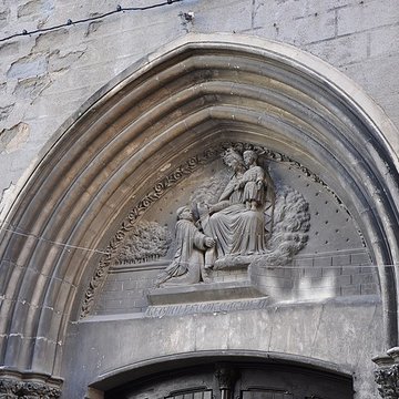 Ancienne église des Carmes, dite aussi Chapelle des Carmes