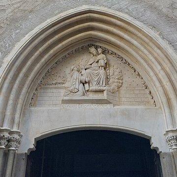Ancienne église des Carmes, dite aussi Chapelle des Carmes