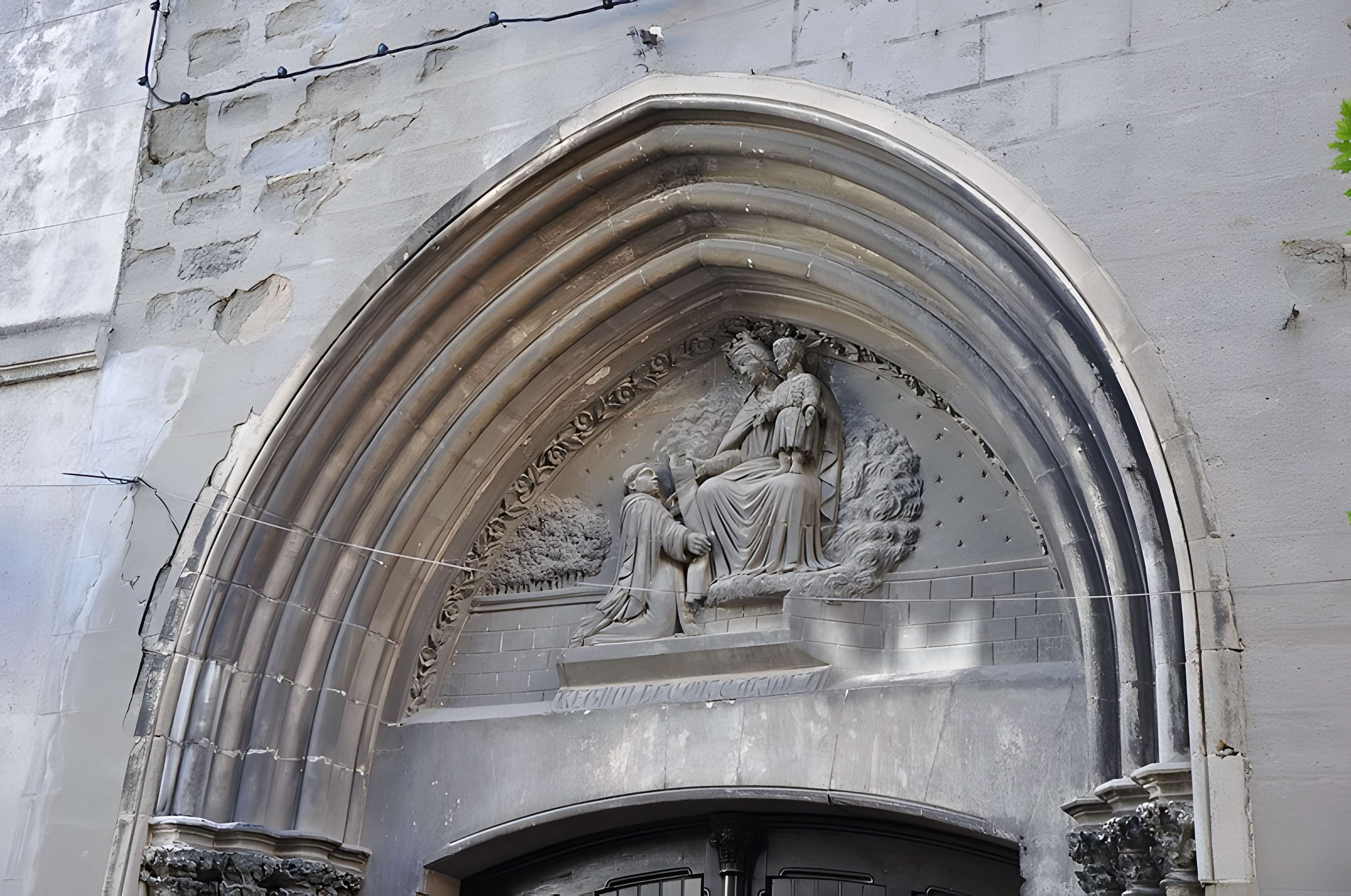 Ancienne église des Carmes, dite aussi Chapelle des Carmes
