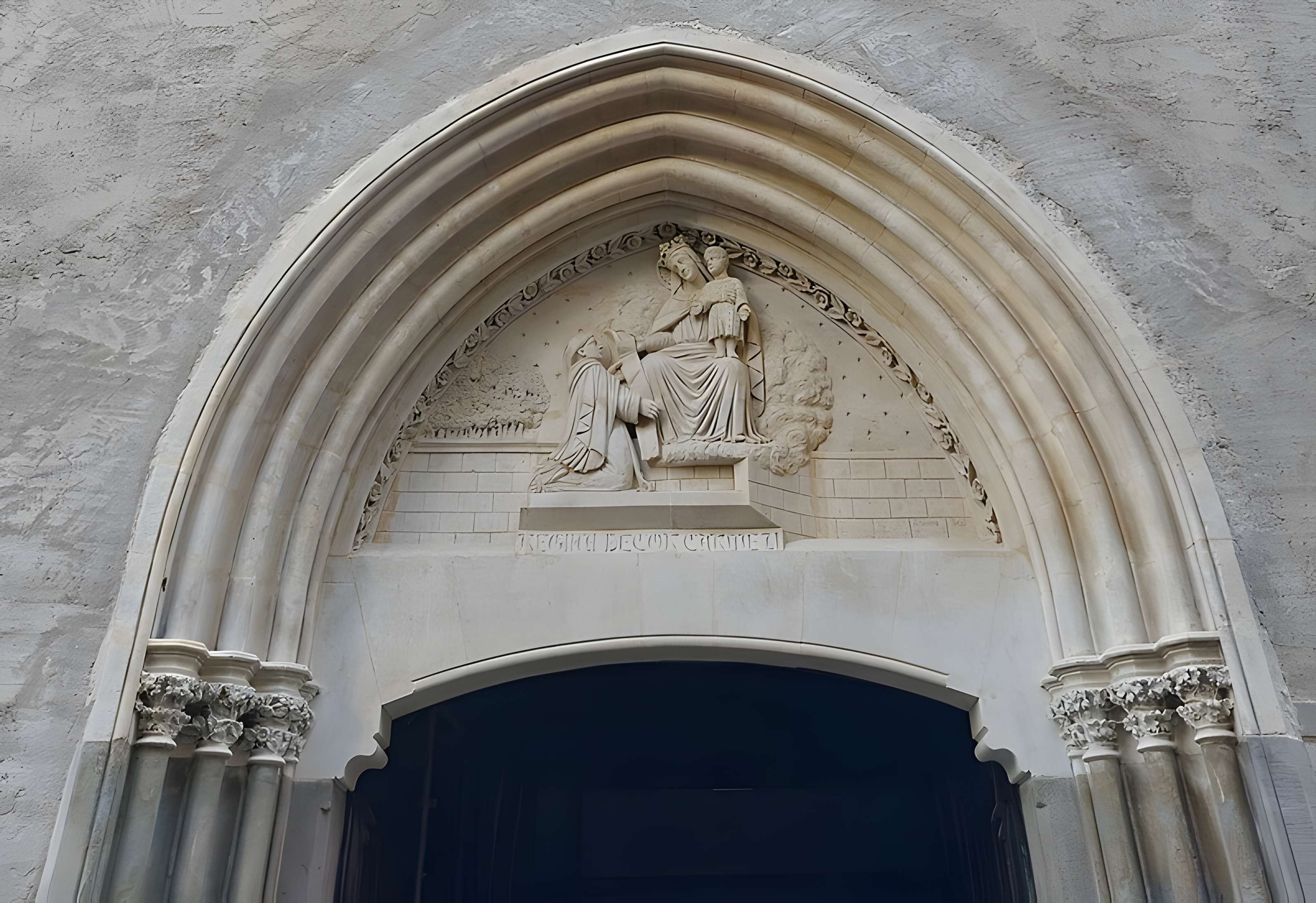 Ancienne église des Carmes, dite aussi Chapelle des Carmes