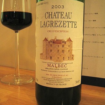 Château Lagrézette