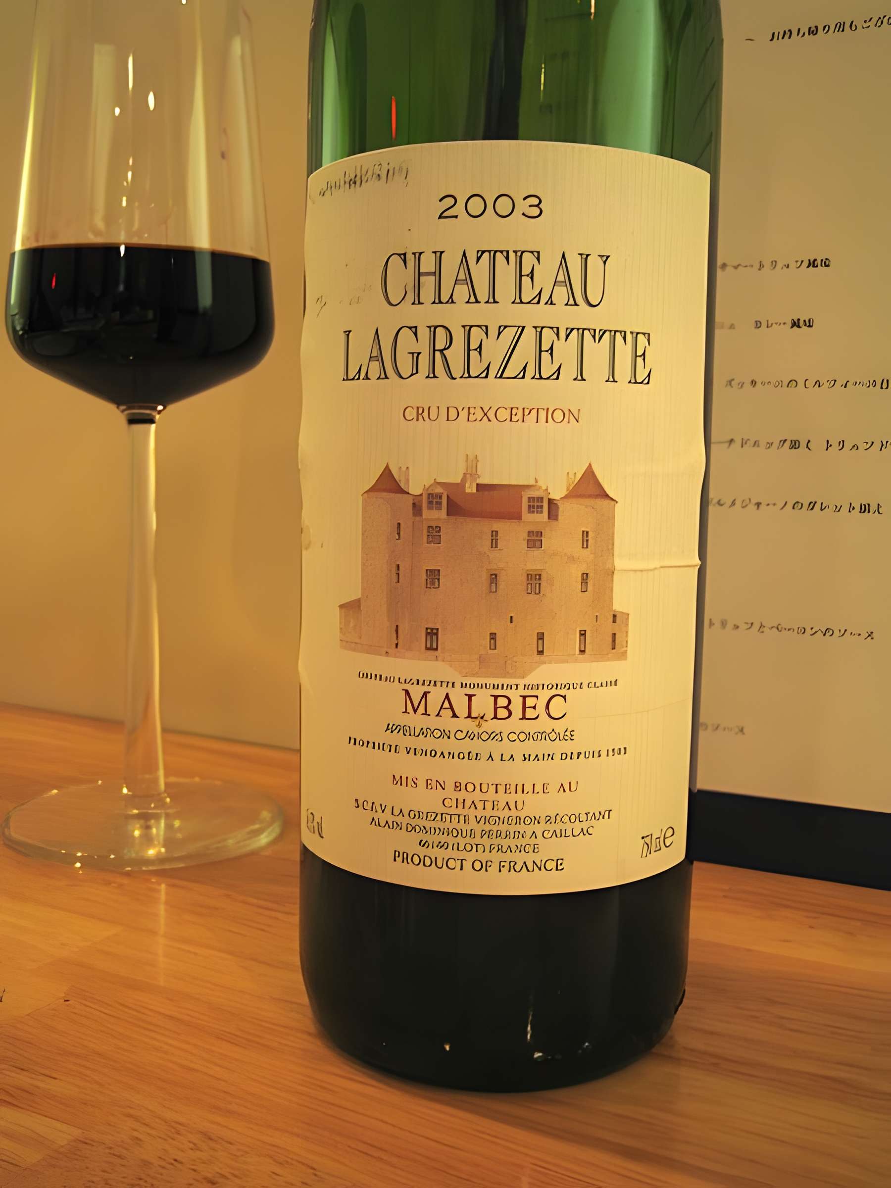 Château Lagrézette